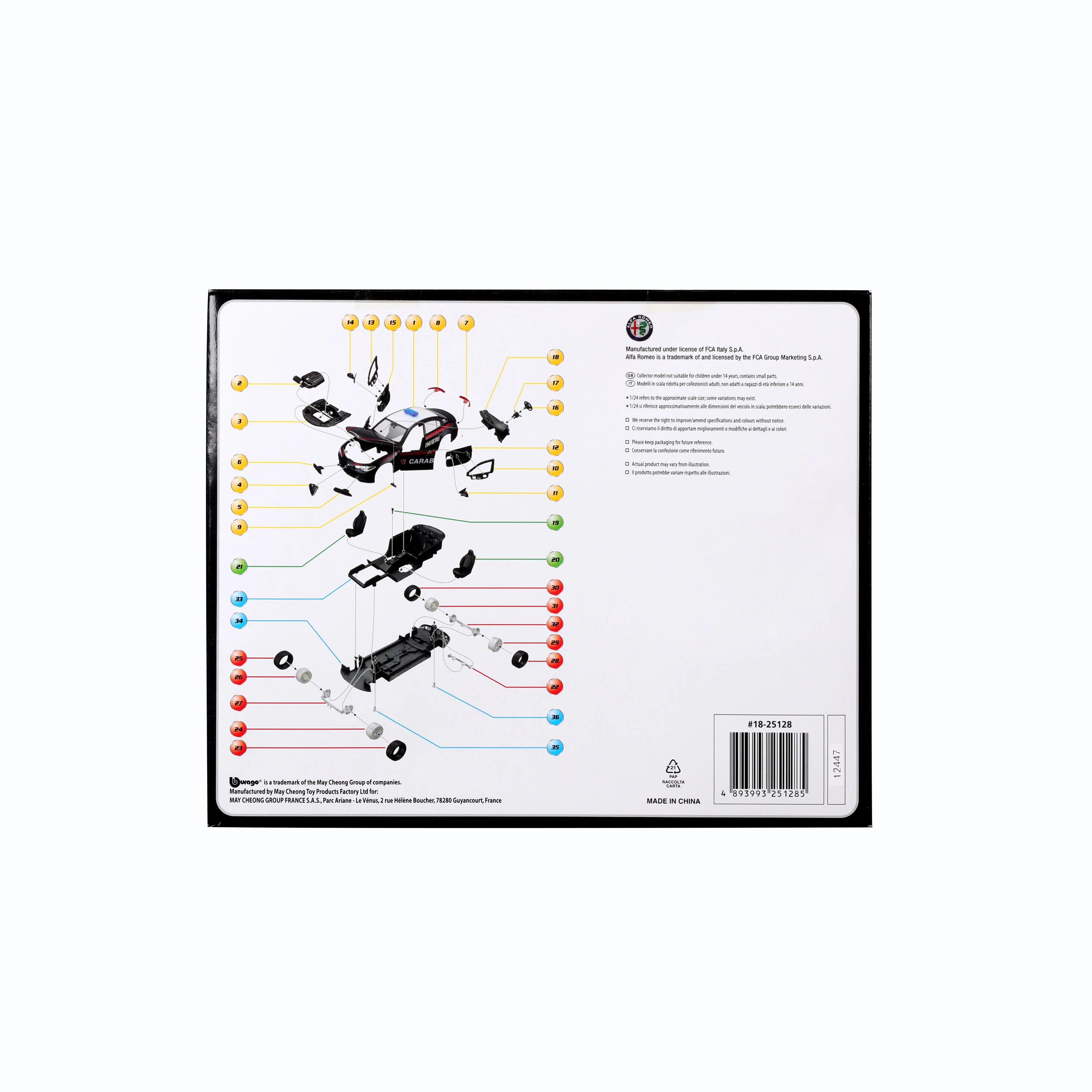 Product image 7