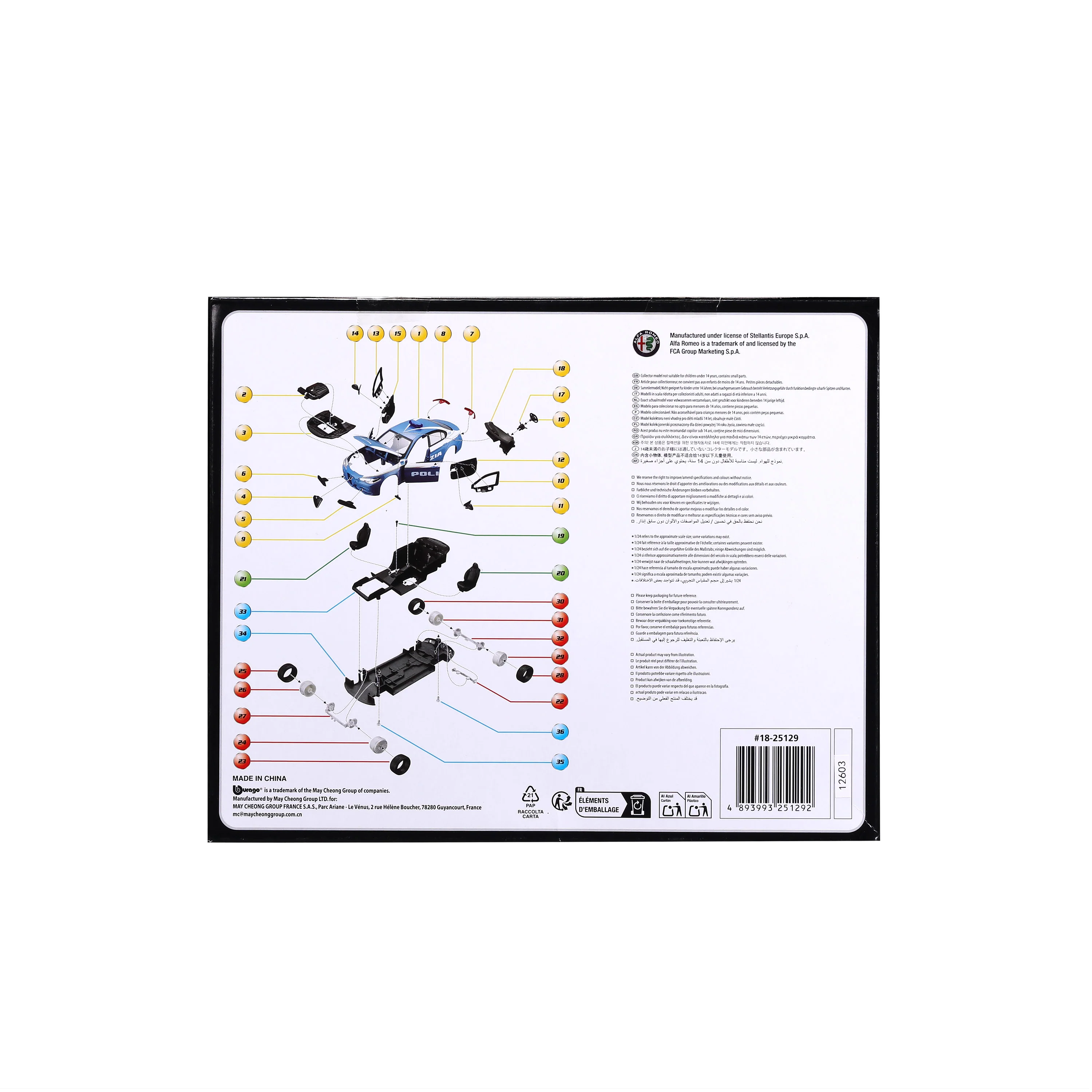 Product image 8