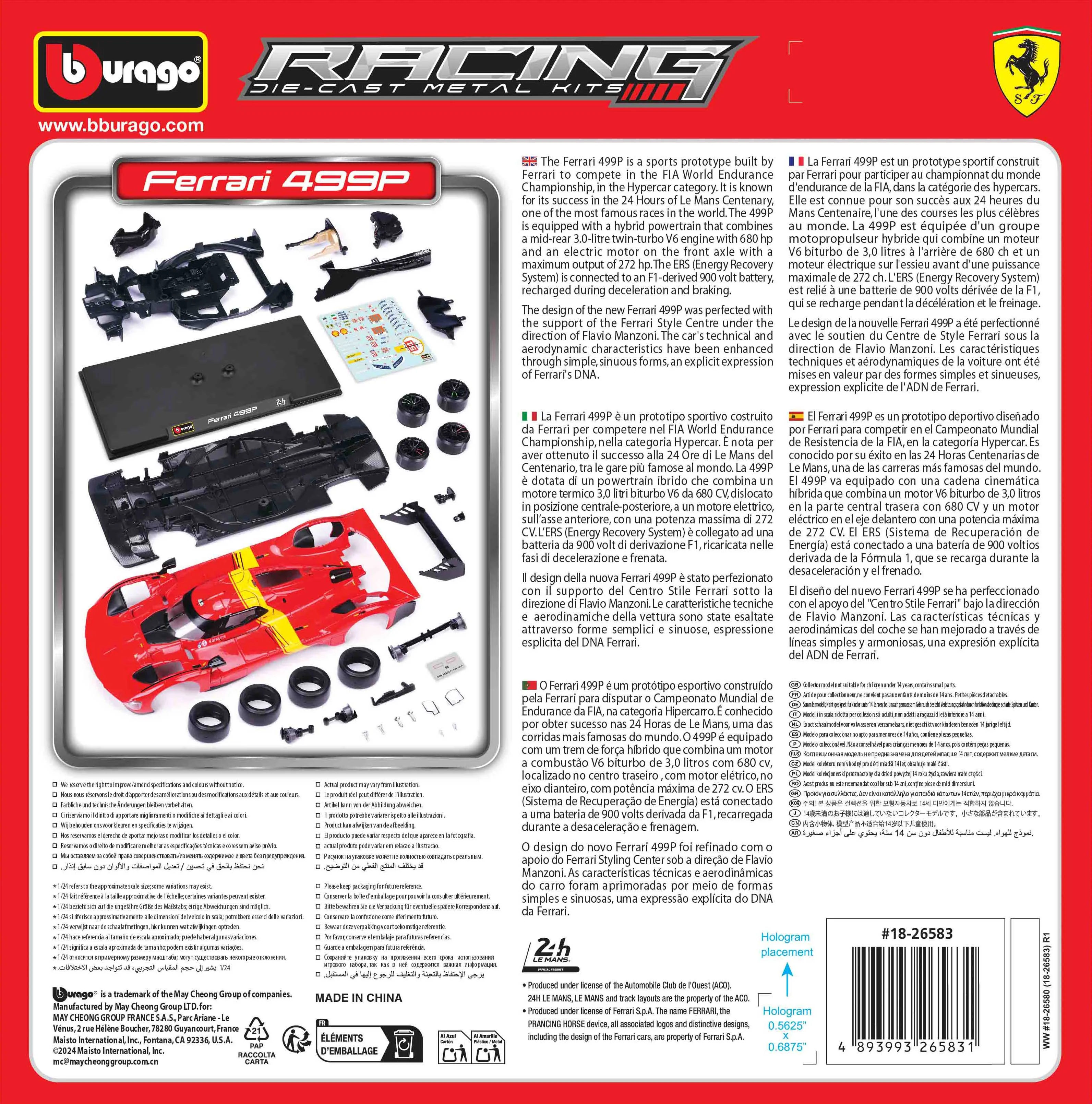 Product image 13