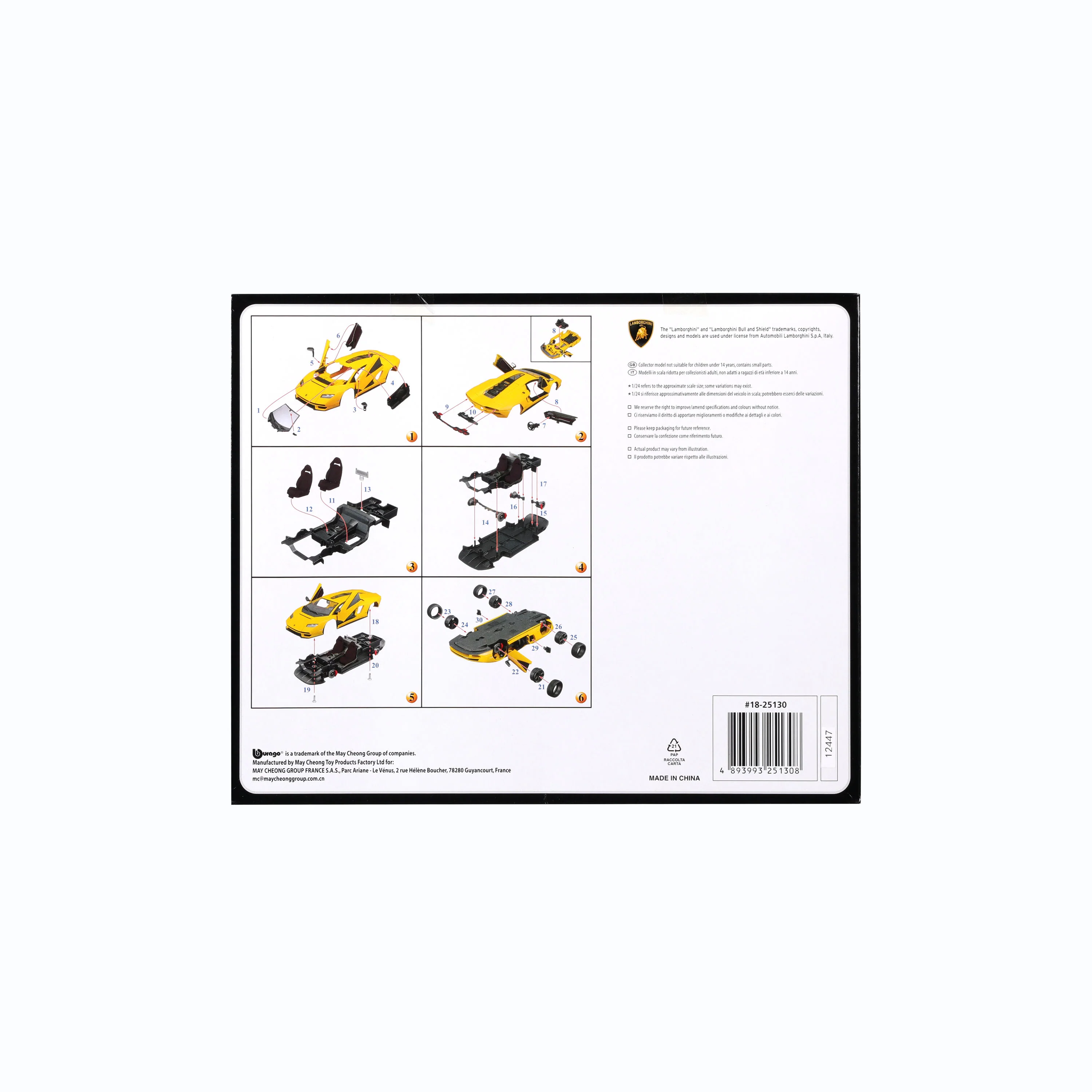Product image 7