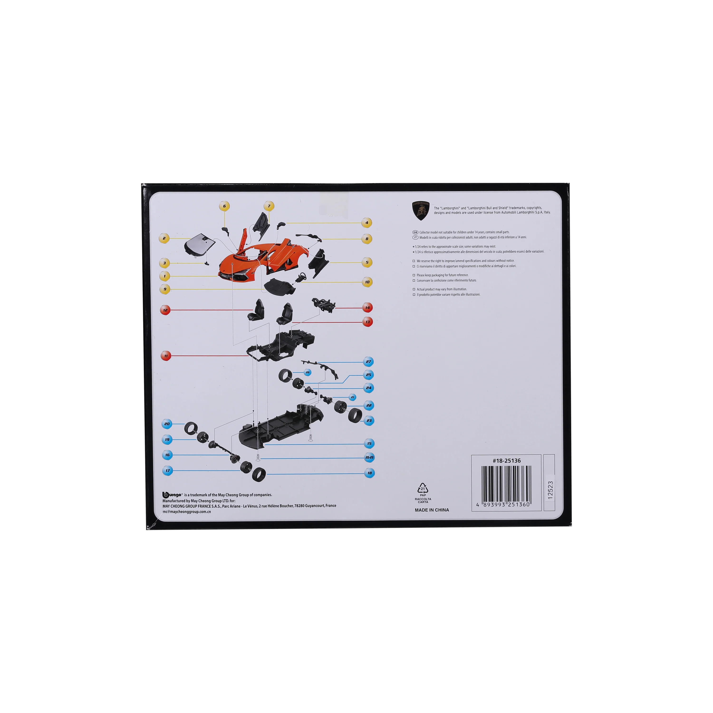 Product image 8