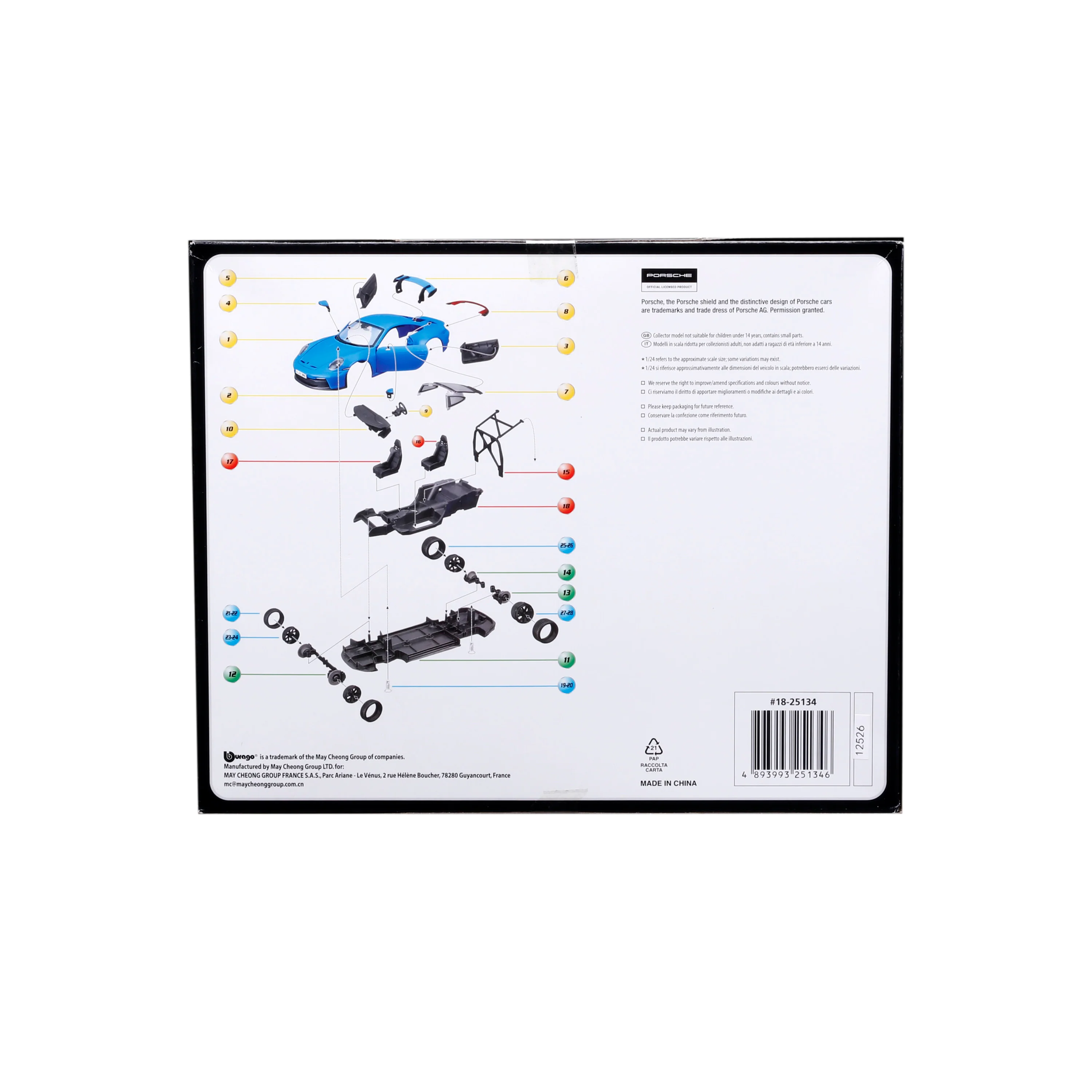 Product image 9
