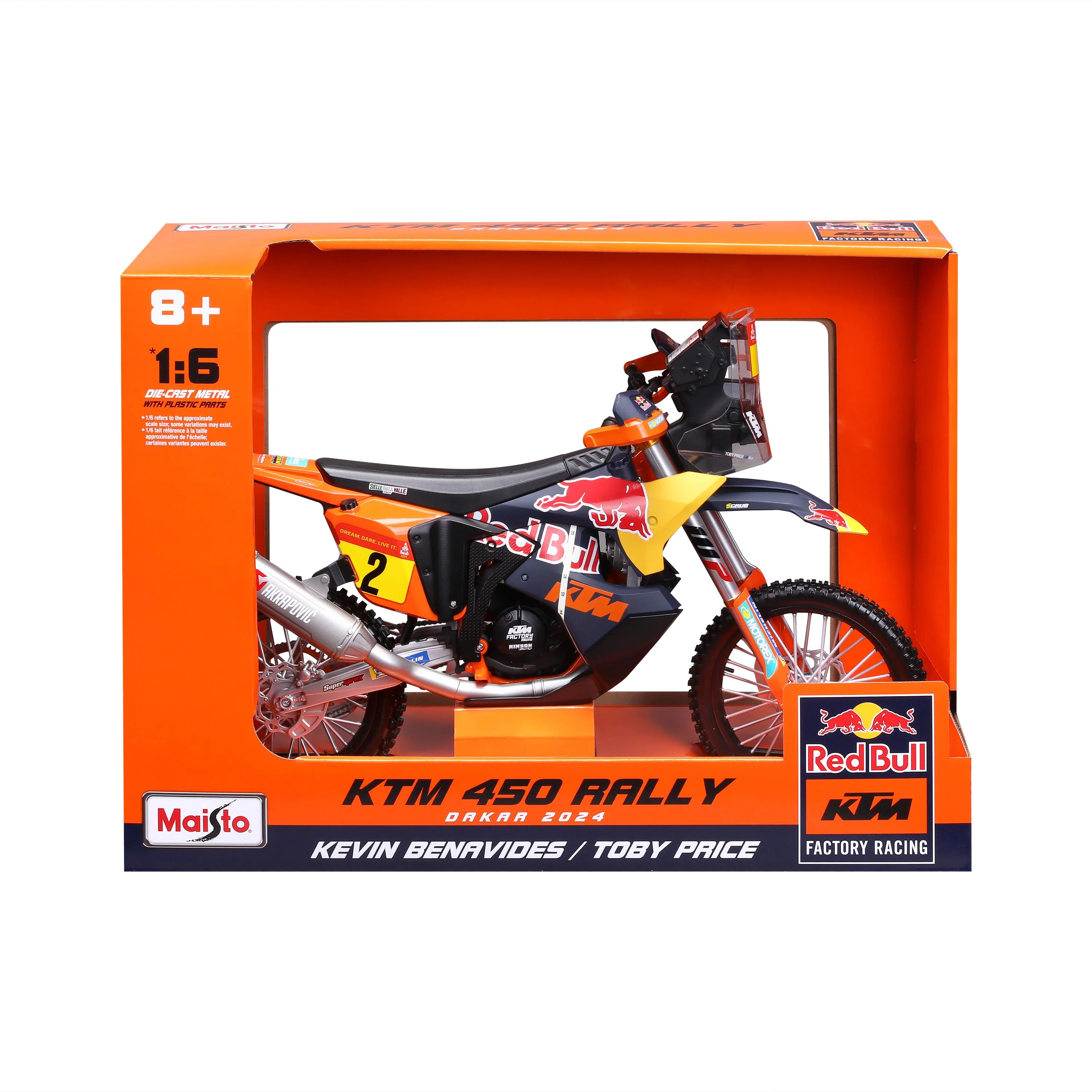 Product image 13