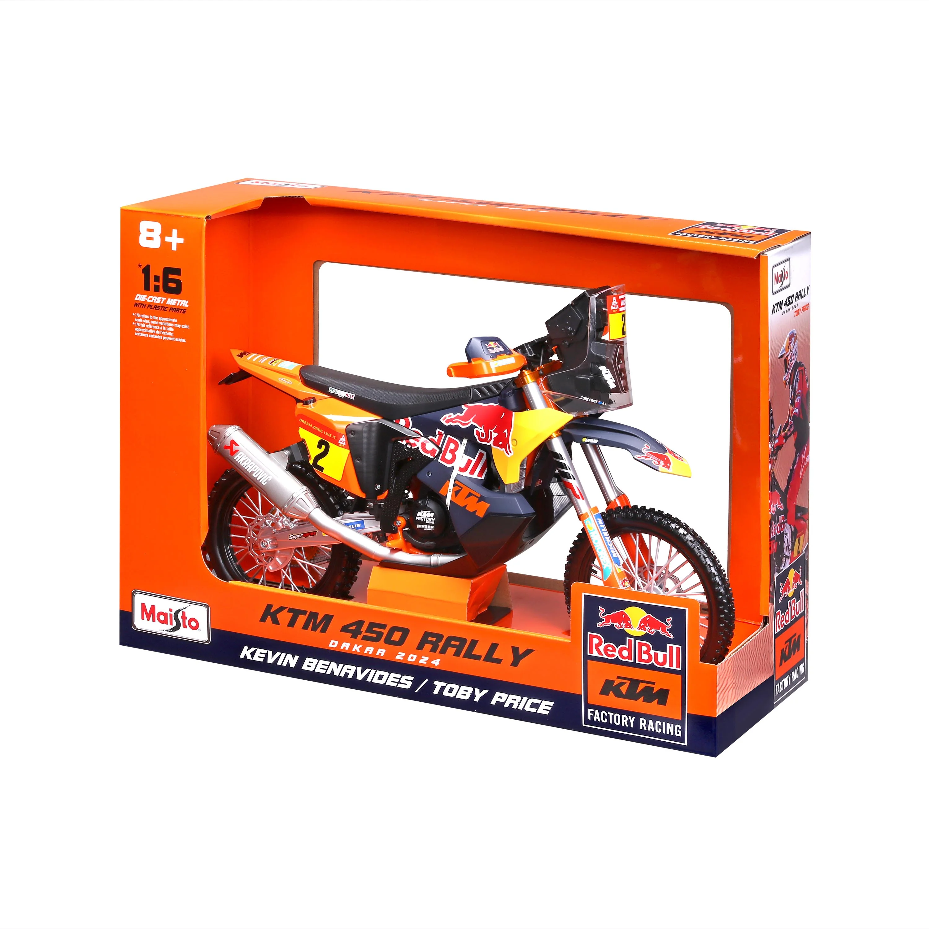 Product image 15